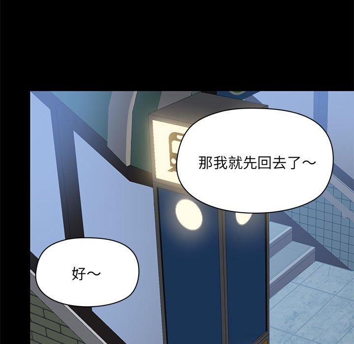 第86张
