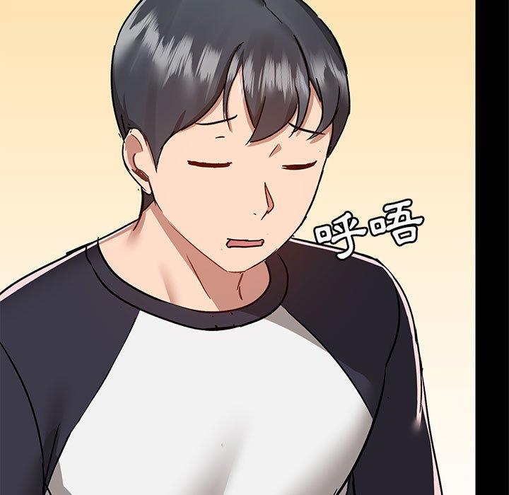 第88张