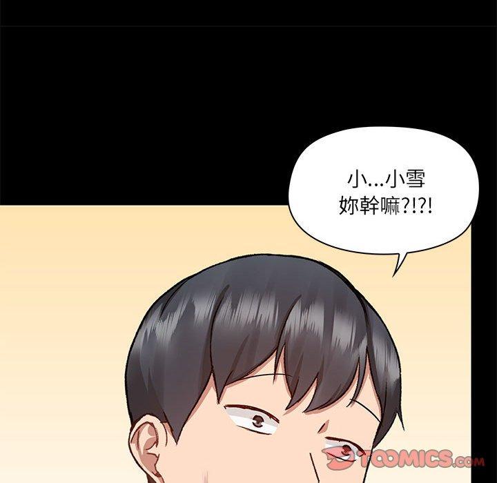 第93张