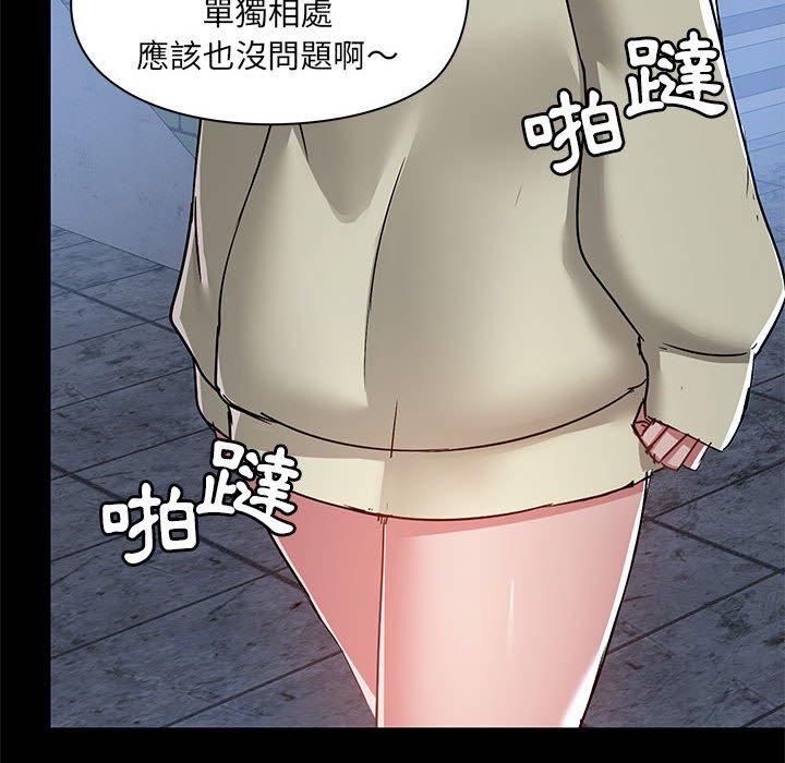 第95张