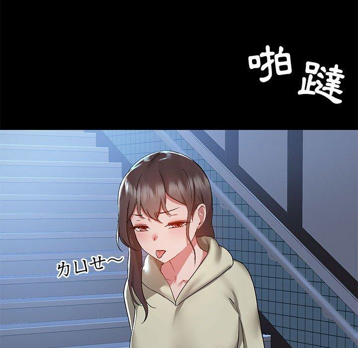 第96张