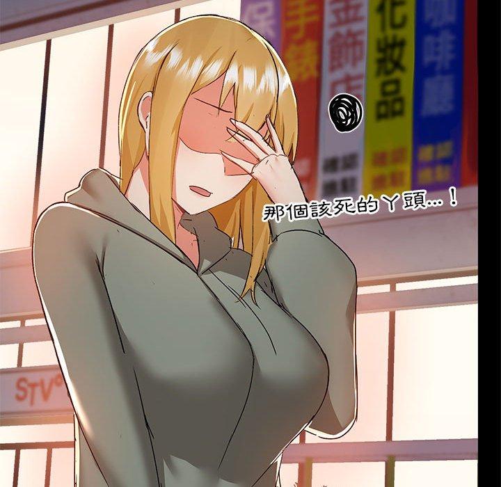 第98张