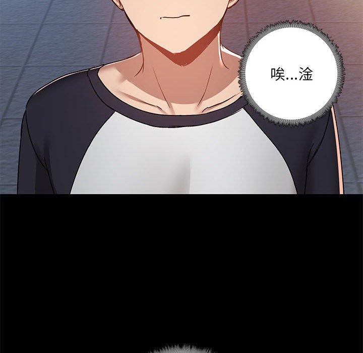 第100张