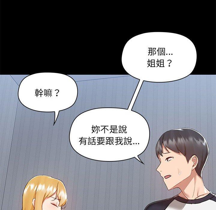 第104张