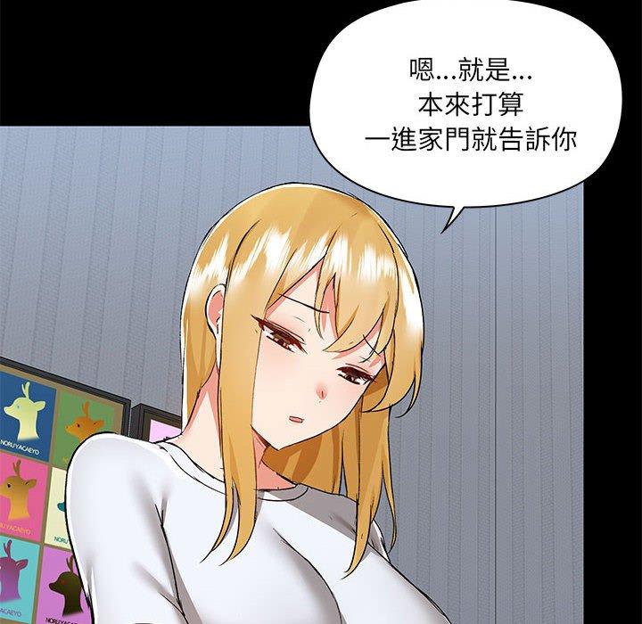 第106张