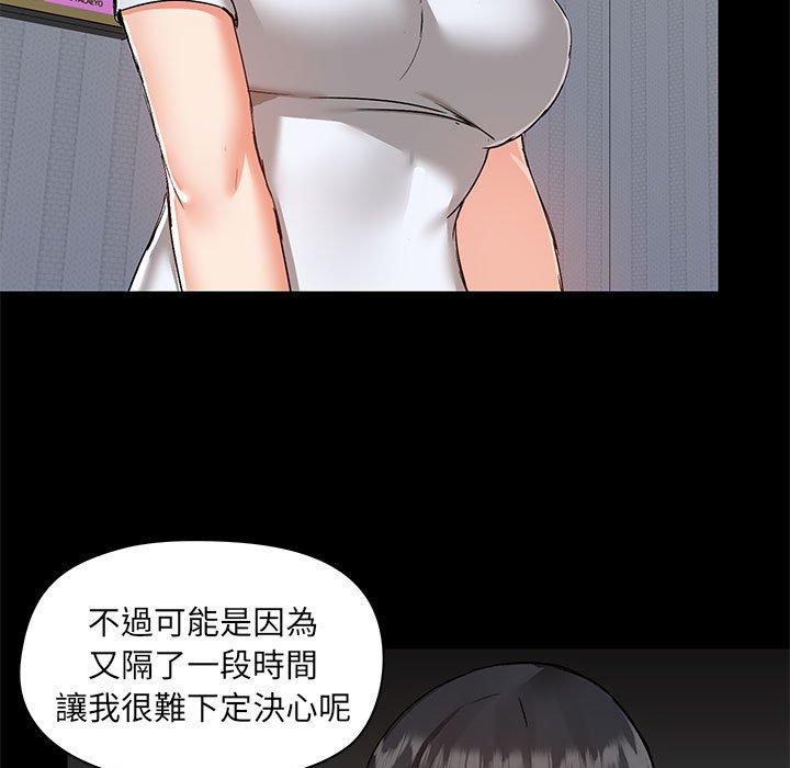 第107张