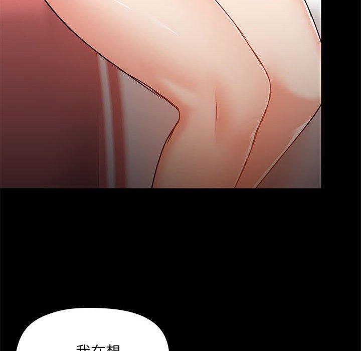 第110张