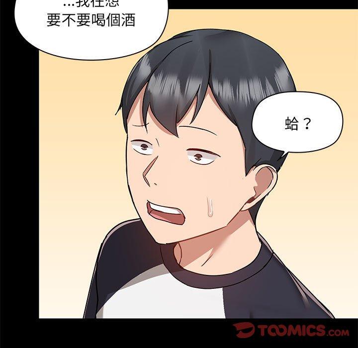第111张
