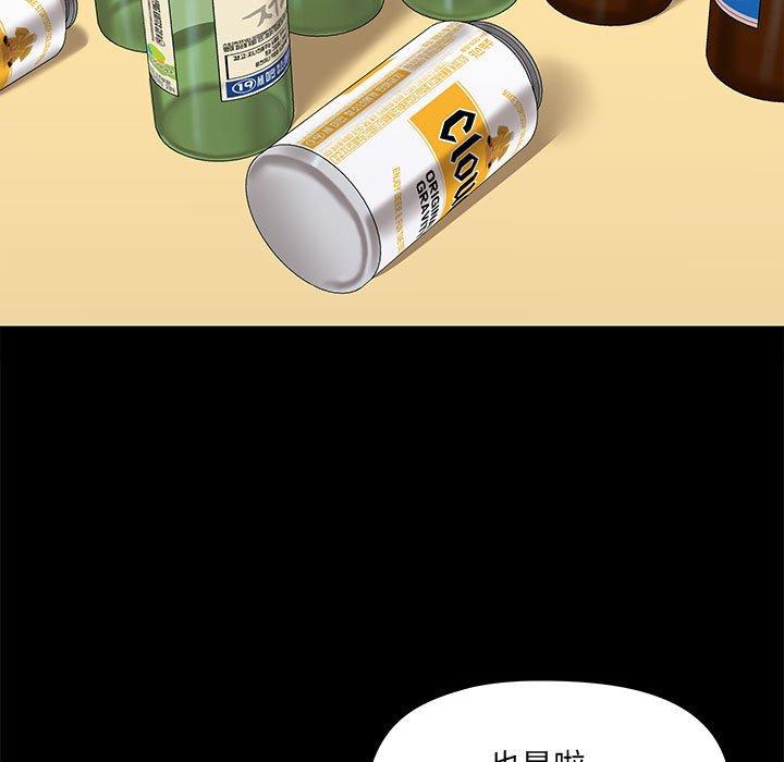 第3张