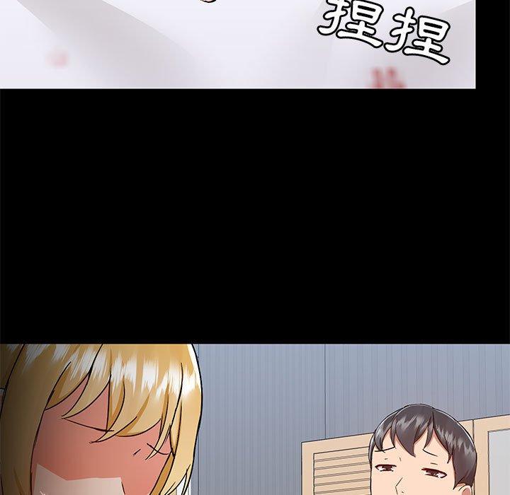 第7张