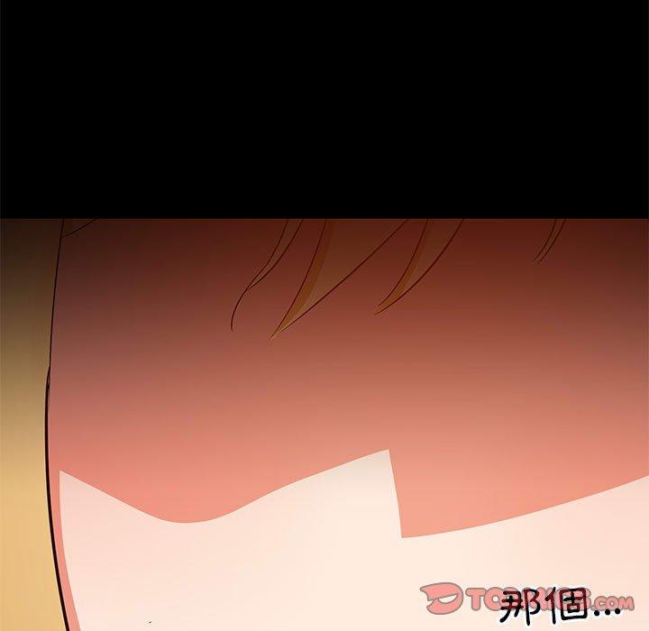 第12张