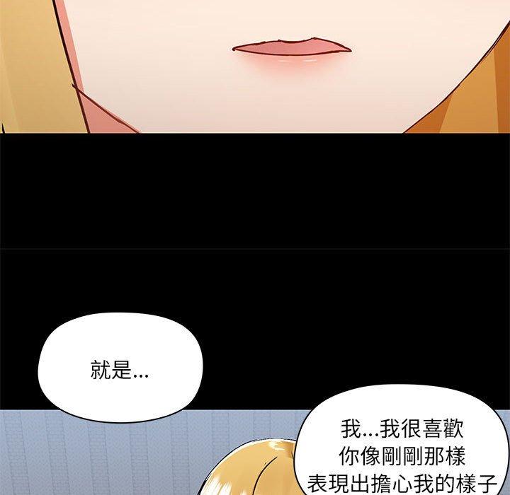 第13张
