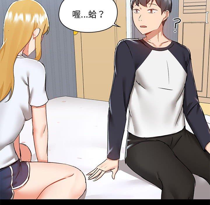 第19张