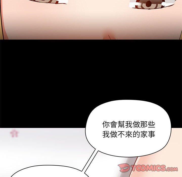 第24张