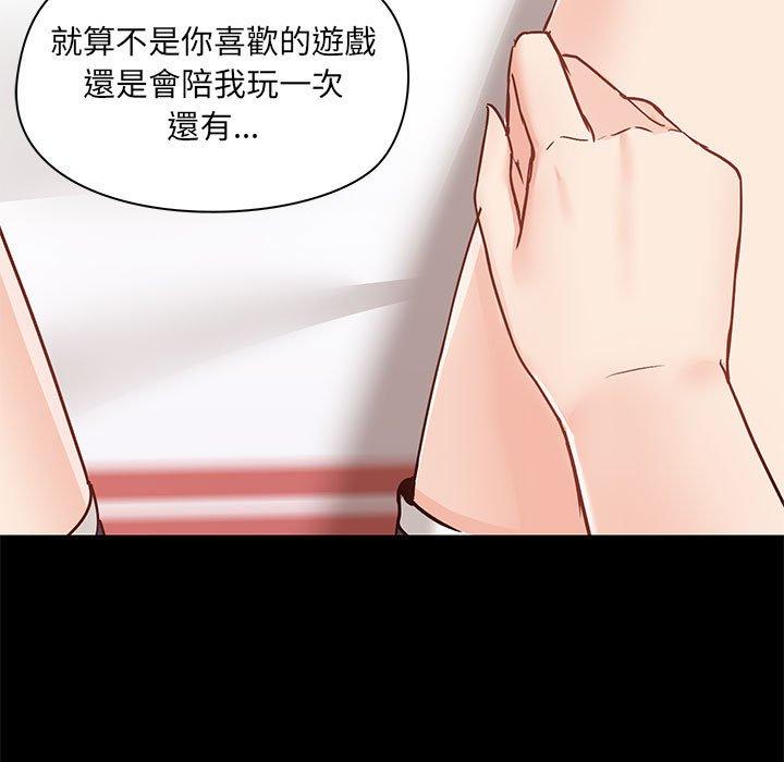 第25张