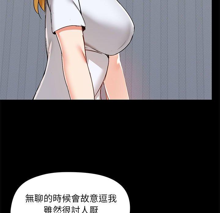 第29张