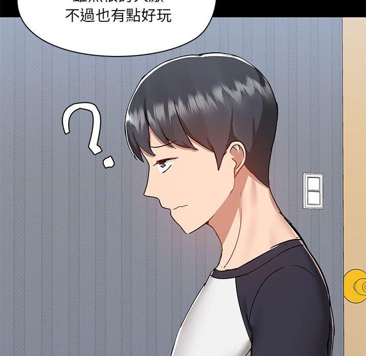 第31张