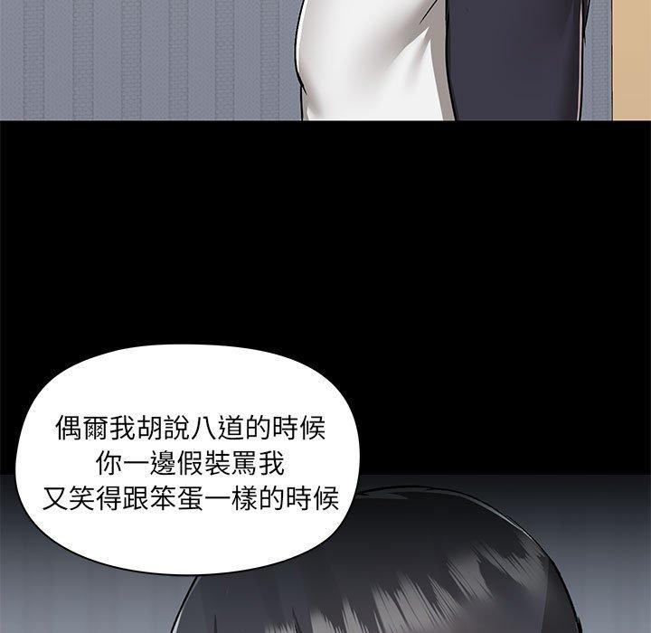 第33张