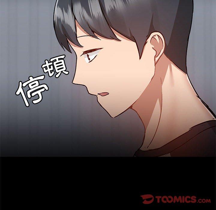 第35张