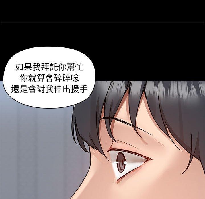 第37张