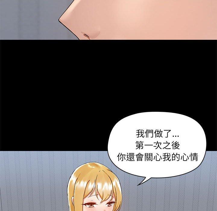 第40张