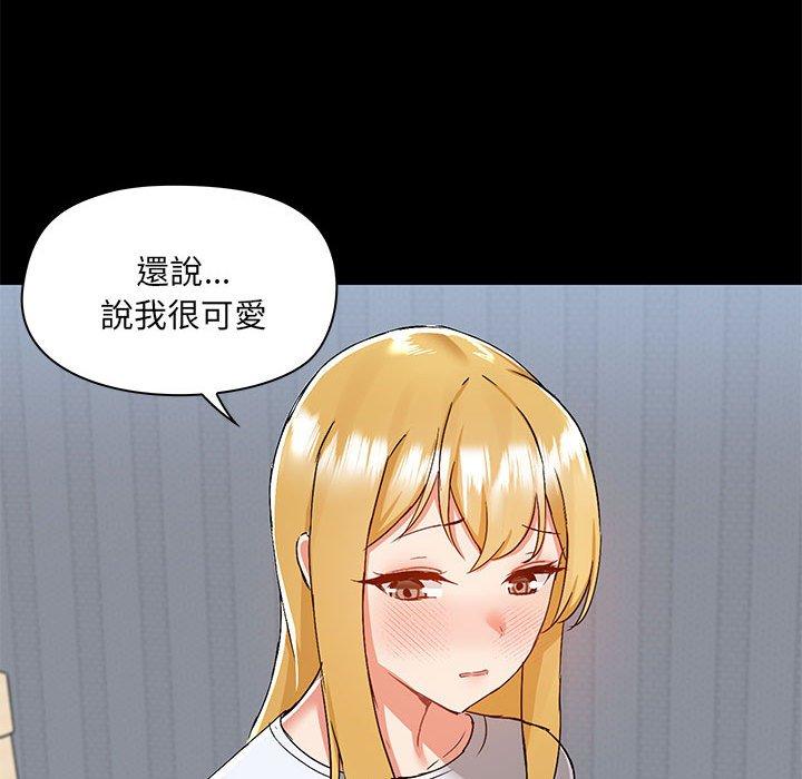 第43张