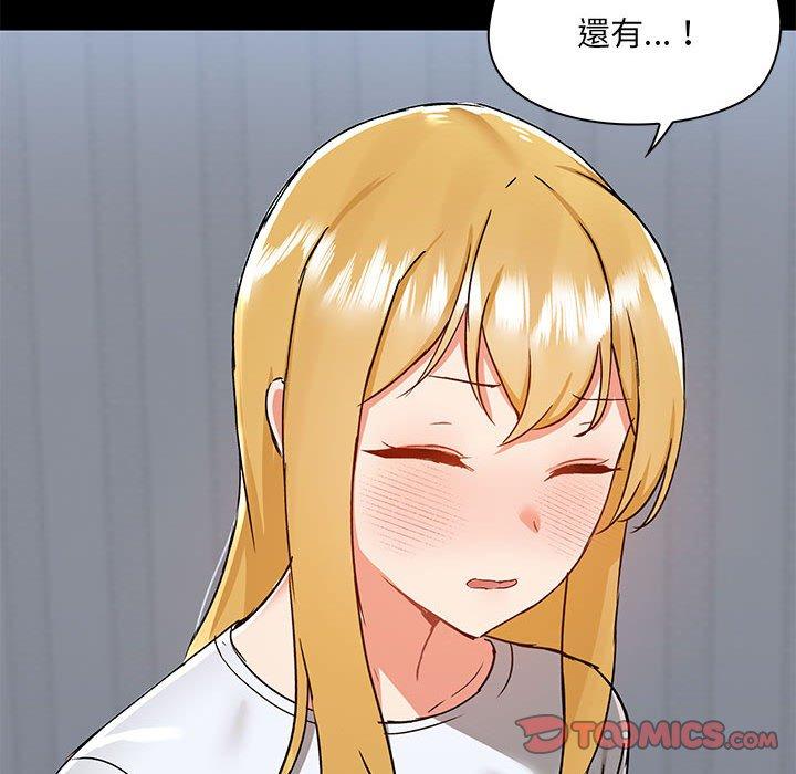 第47张