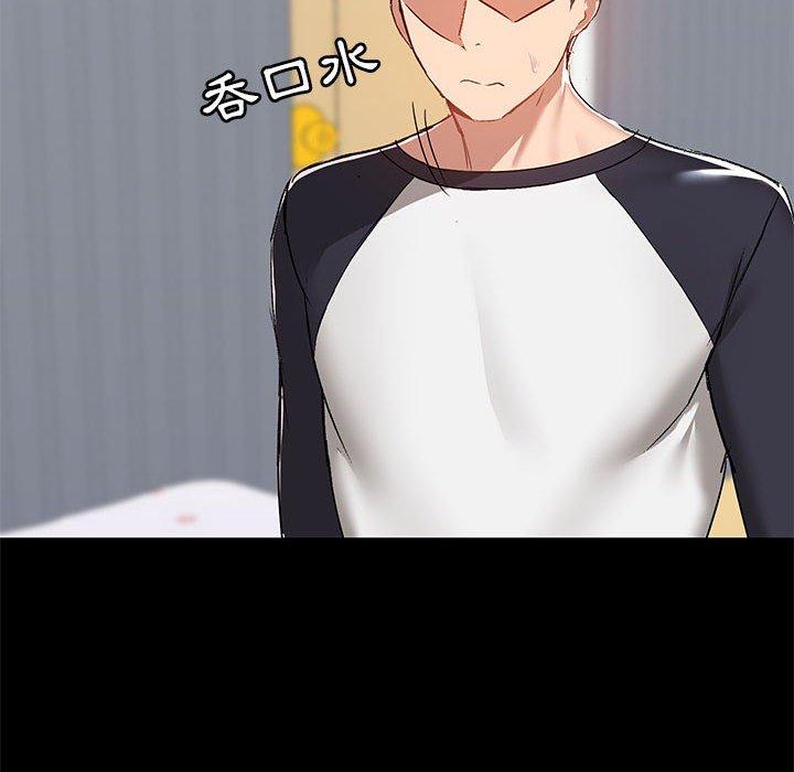 第52张