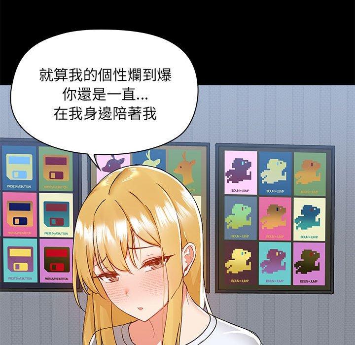 第54张