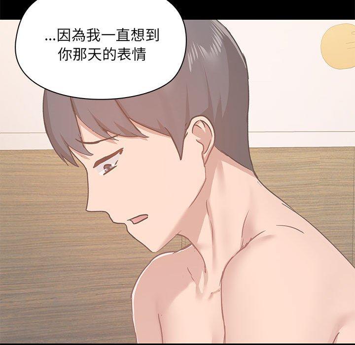 第61张