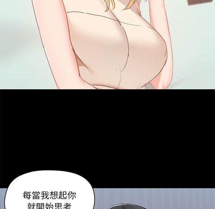 第66张