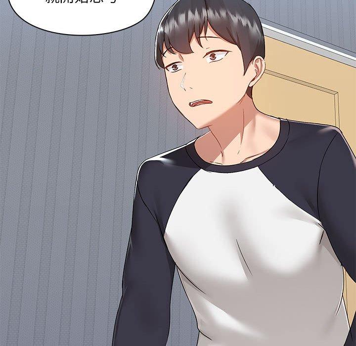 第67张