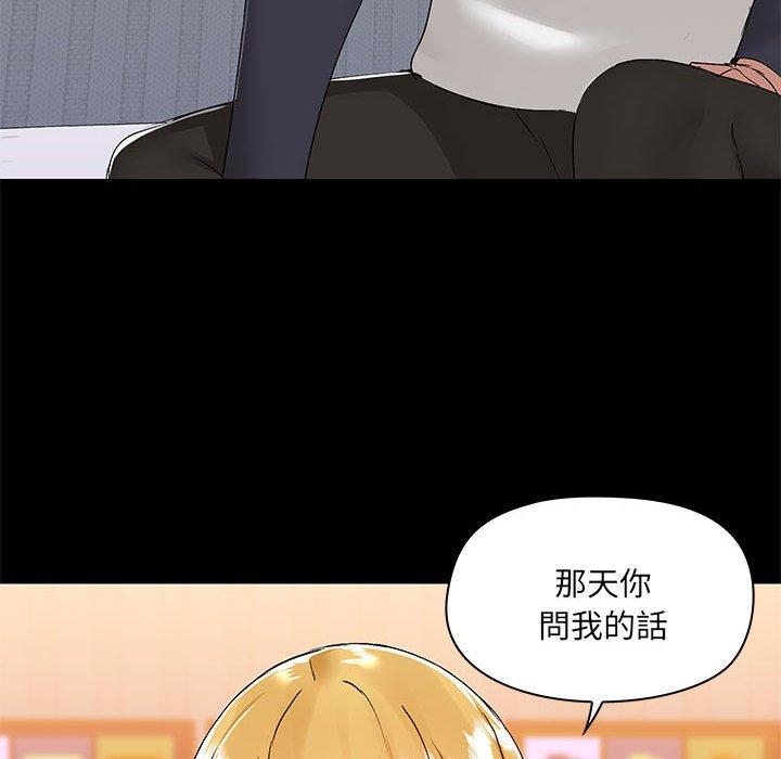 第70张