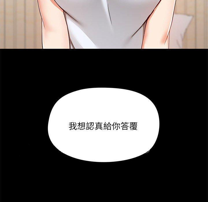 第74张