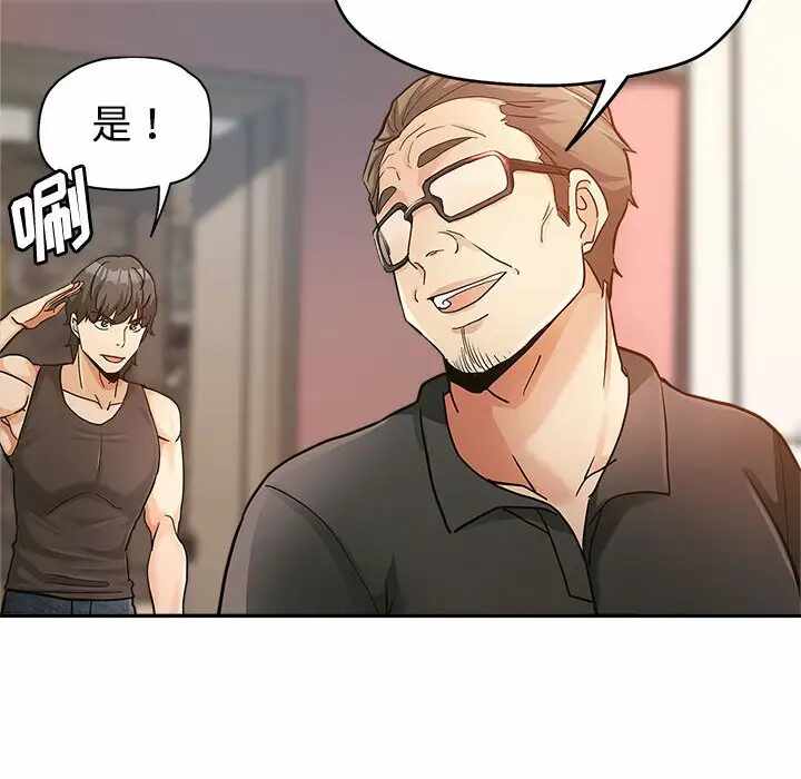 第83张