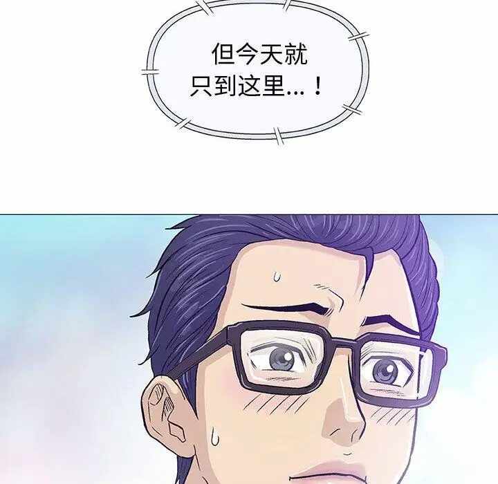第86张
