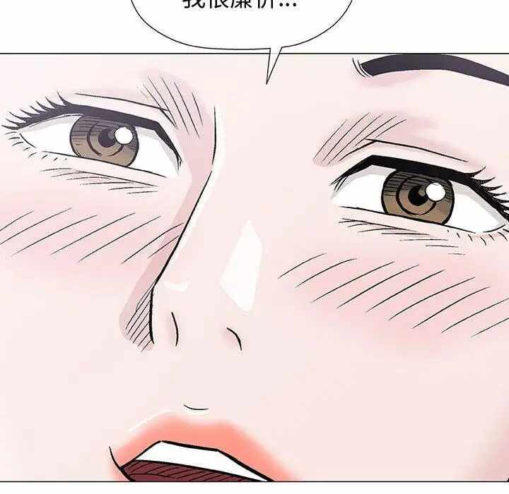 第92张