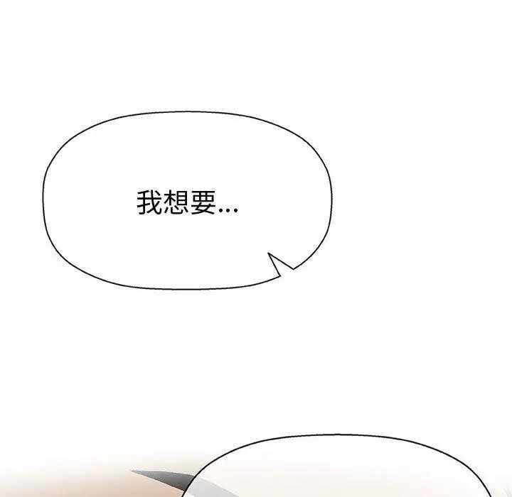 第93张