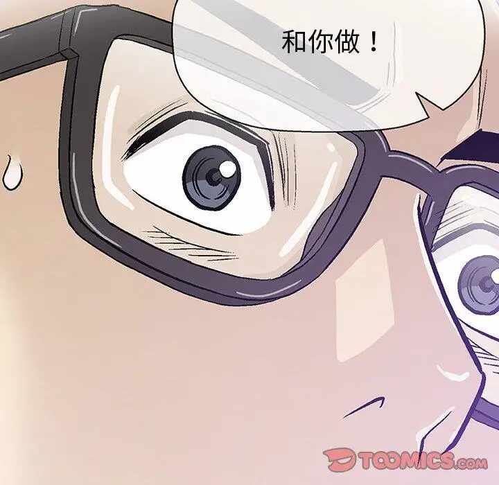 第96张