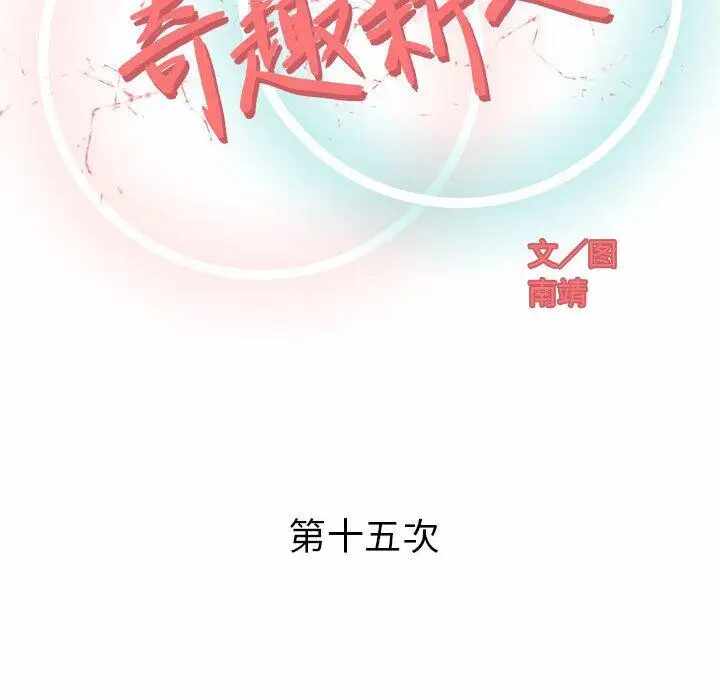 第104张