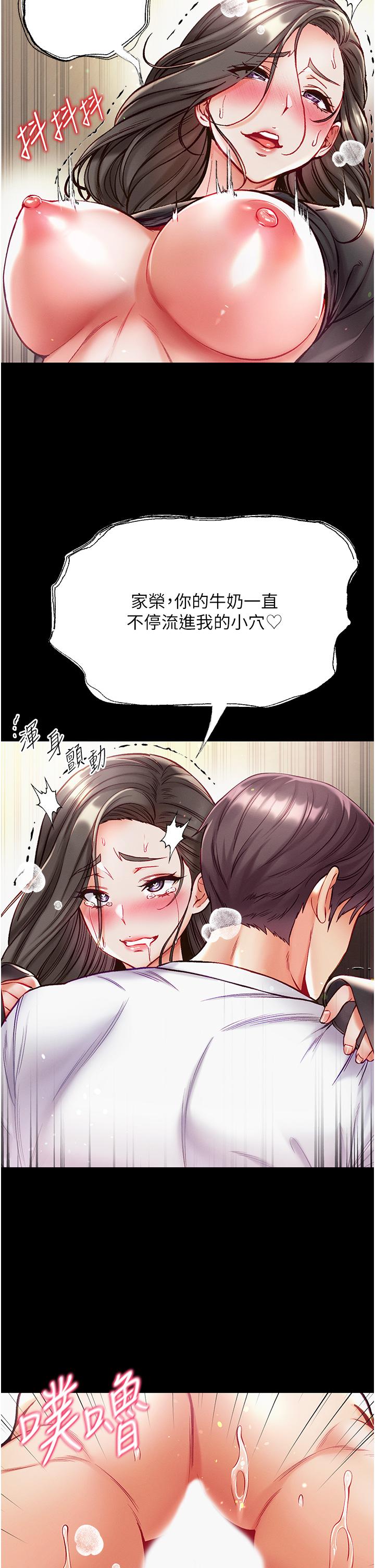 第31张