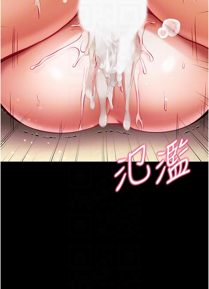第32张