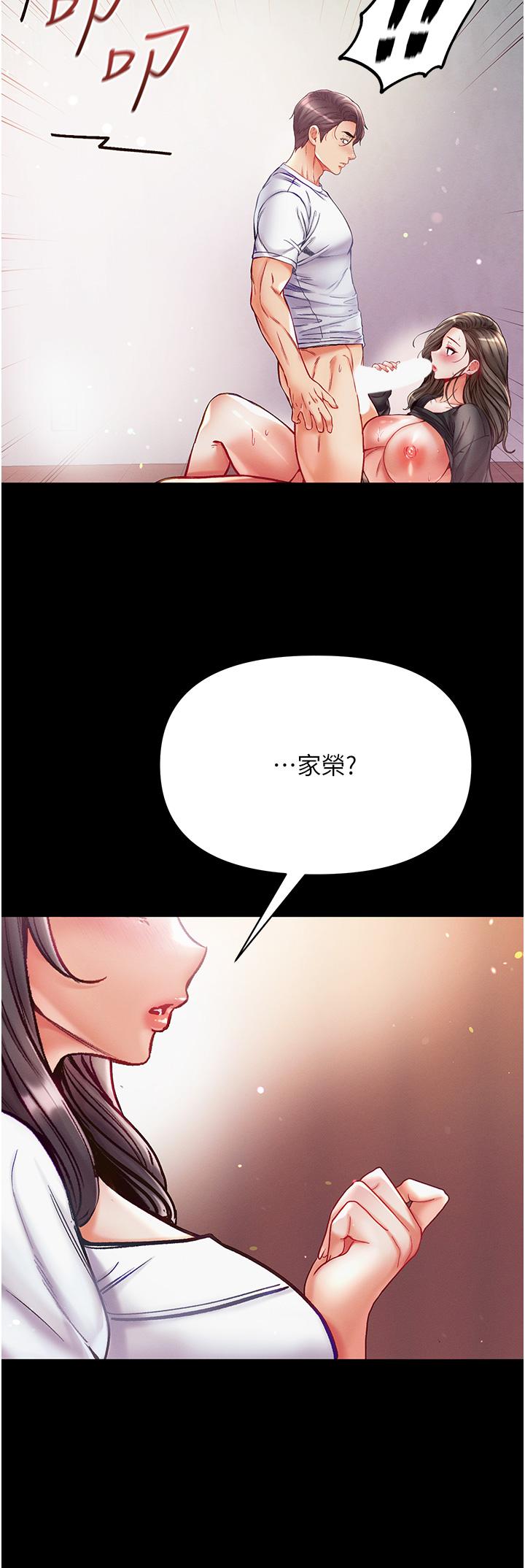 第37张