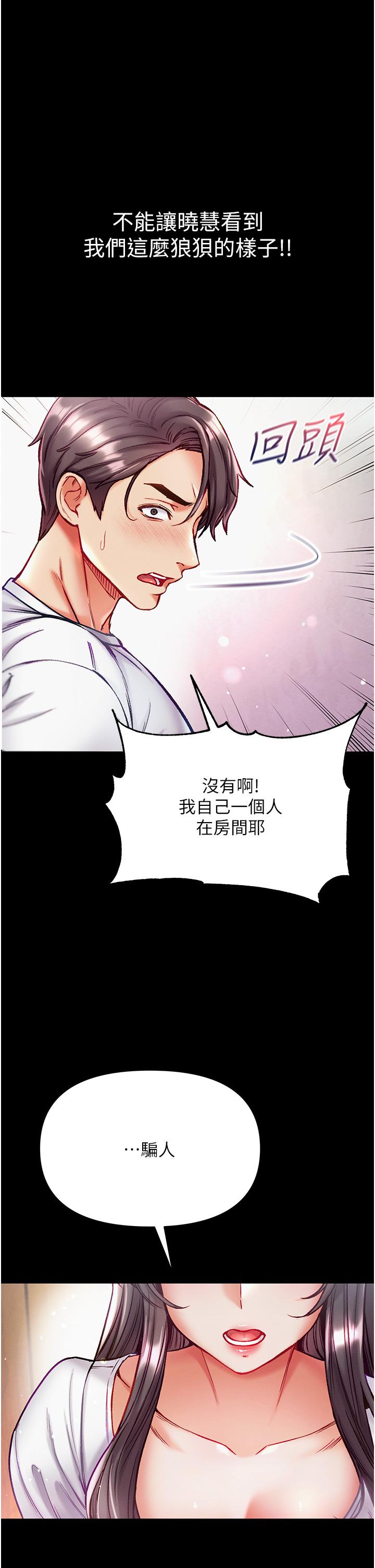 第43张