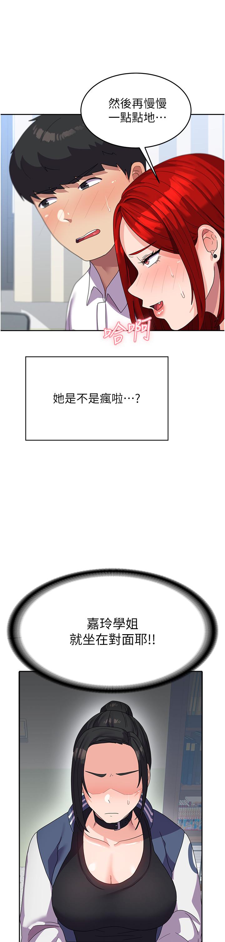 第25张