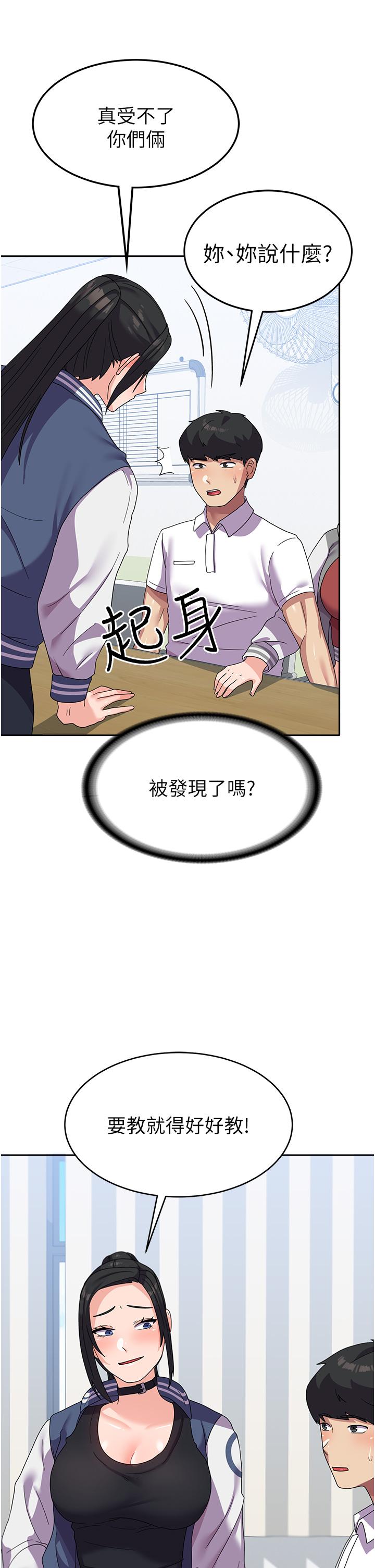 第27张
