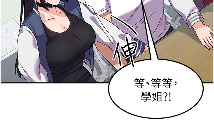 第29张