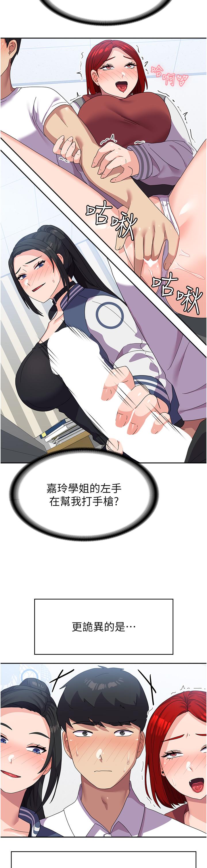 第31张