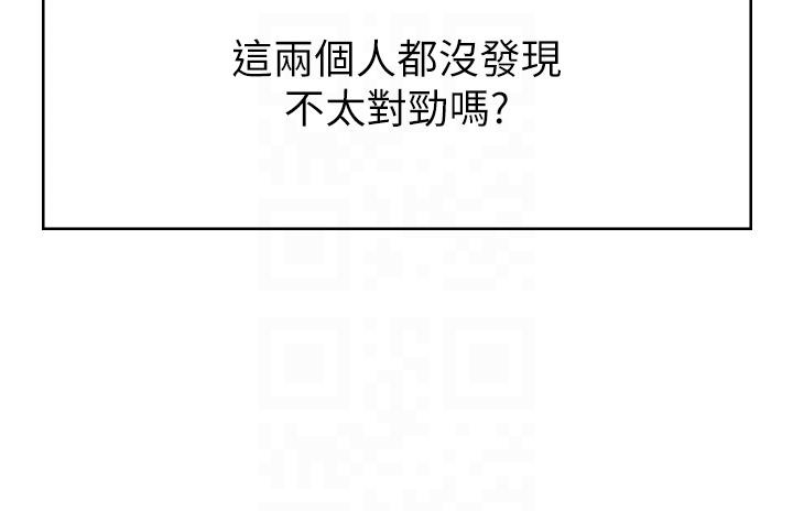 第32张
