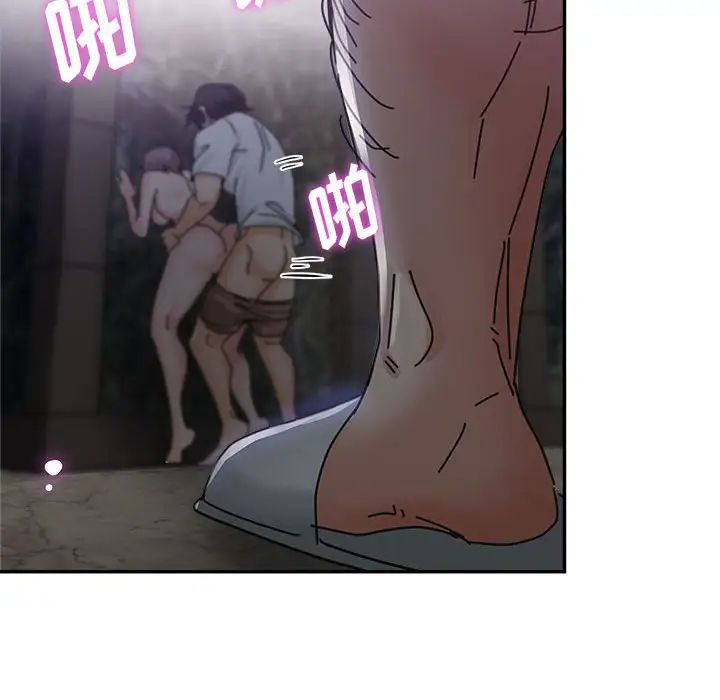 第124张